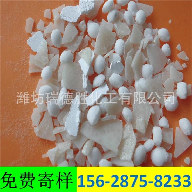 74片氯化钙融雪剂