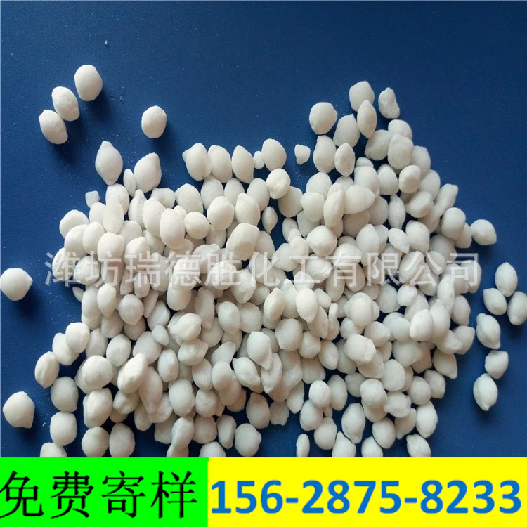 环保型融雪剂1