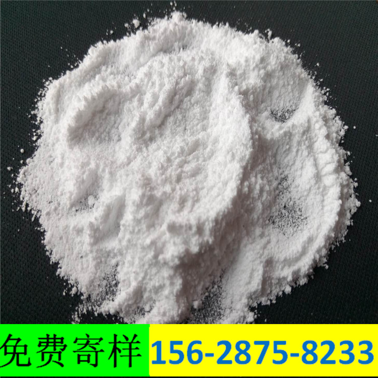 无水氯化镁粉末