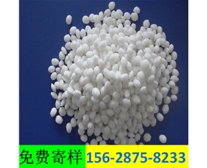 环保型融雪剂