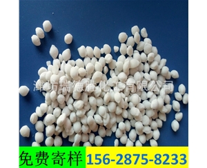 环保型融雪剂1